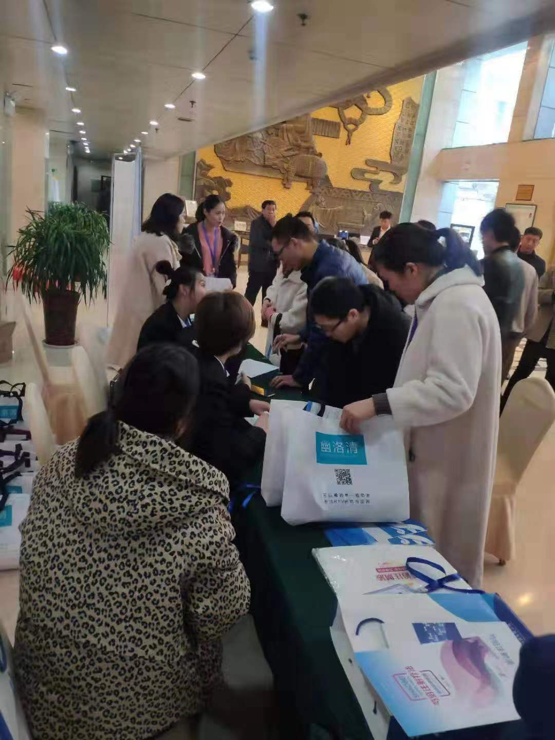 祝贺周口市中华医学会肛肠科学分会成立